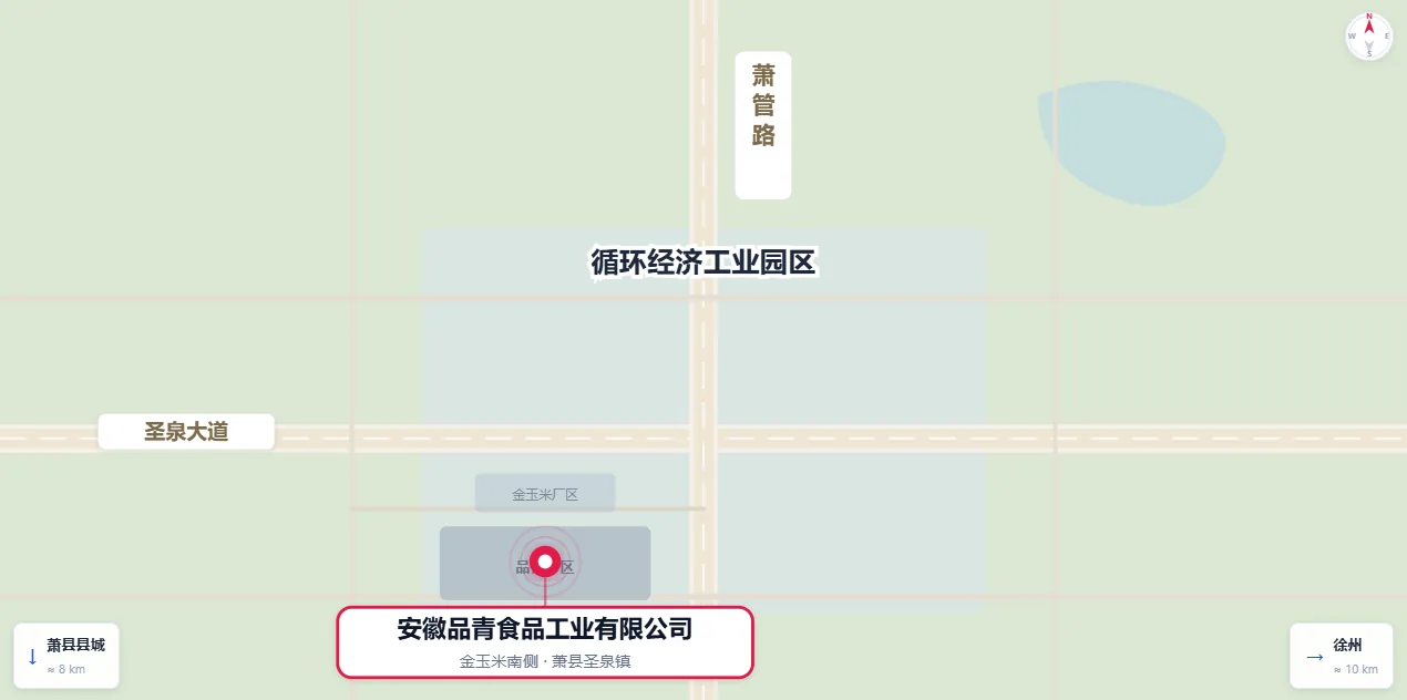 Bản đồ: Công ty tọa lạc phía tây nam giao lộ đường Xiaoguan và đại lộ Shengquan