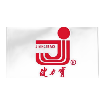 Jianlibao - Pionero de las bebidas deportivas chinas