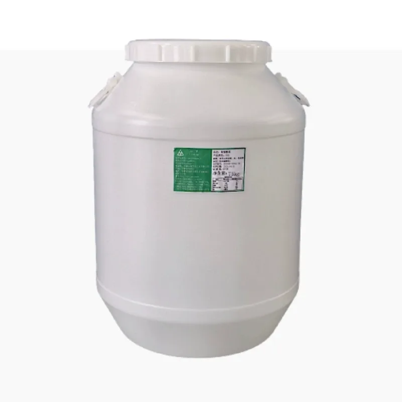 Hình ảnh sản phẩm Siro glucose-fructose tiêu chuẩn Pinqing - chất tạo ngọt chung cho đồ uống và bánh nướng