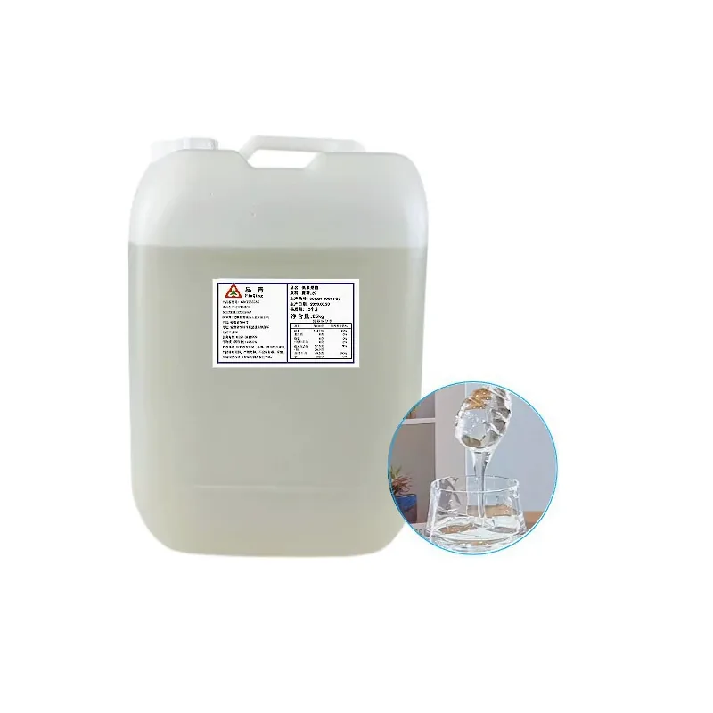 Hình ảnh sản phẩm fructo-oligosaccharide Pinqing - nguyên liệu oligosaccharide prebiotic